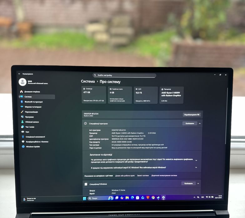 ‼️Redmi 16.3 Дюйма‼️Ryzen 5-6600/16GB-DDR5/165Hz 2K/RTX3050 / Гарантия