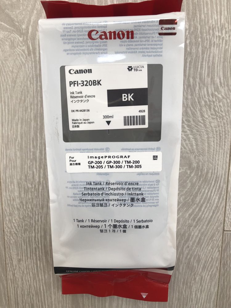 Картридж Canon PFI-320BK