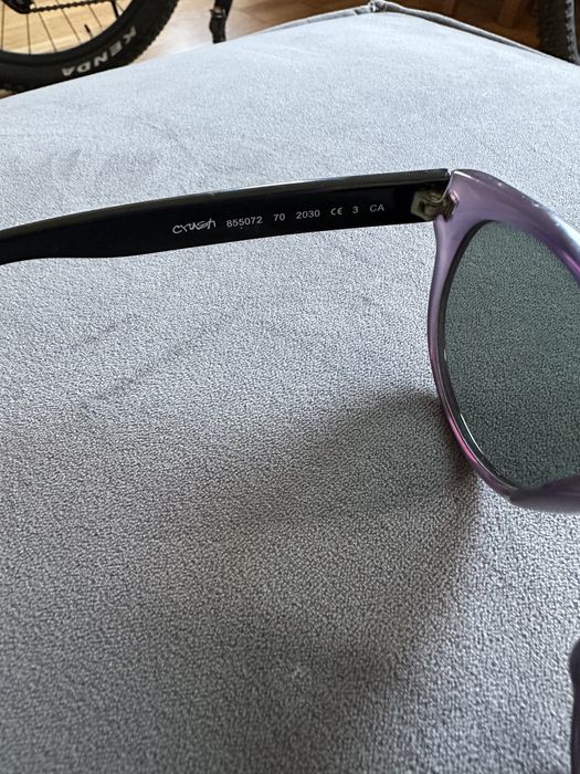 Przeciwsłoneczne okulary