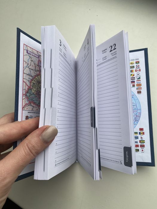 Еженедельник buromax датированный ukraine a5 на 336 страниц