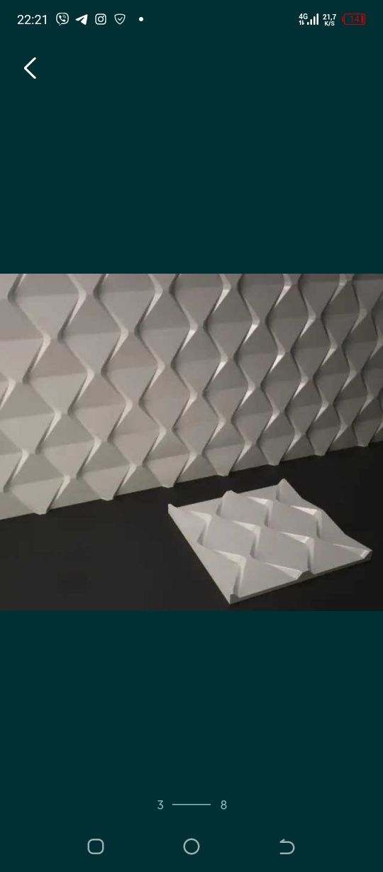 Гипсовая 3D Панель гипсовая плитка ,68 грн 1 шт 50х50  гипсовые панели