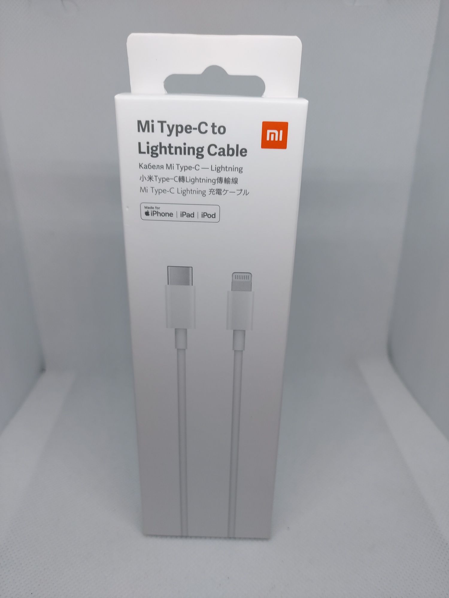 Кабель Xiaomi Type-C to Lighting Cable 1m