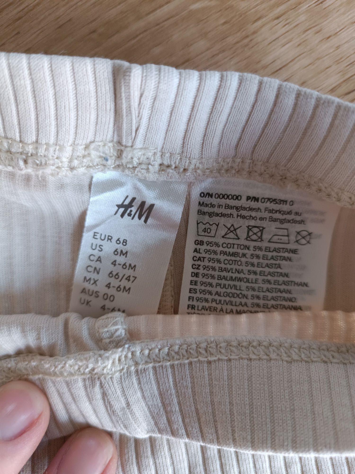 Spodenki w prążek H&M