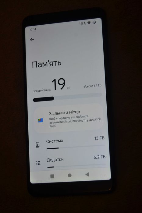 Xiaomi Redmi Note 5! Память: 4/64GB,Прошивка:Google Pixel! Android 13!