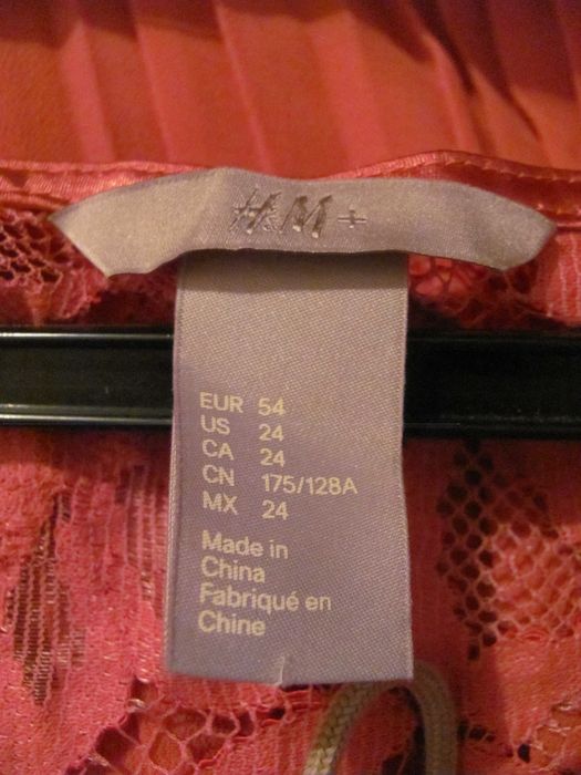 Сукня плаття H&M нова ВЕЛИКА- на свято, ювілей, для весільної мами...