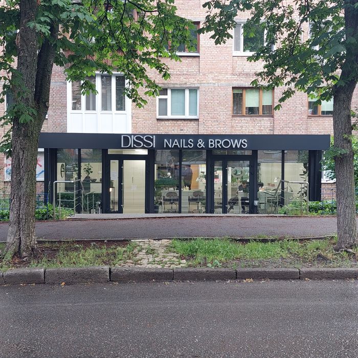 Продам магазин 110м.кв. Окупаемость 6,5-7 лет. Печерск. Киев.