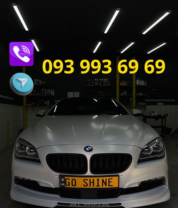 Led Линзы в фару, установка линз, антихром,полировка, химчистка авто