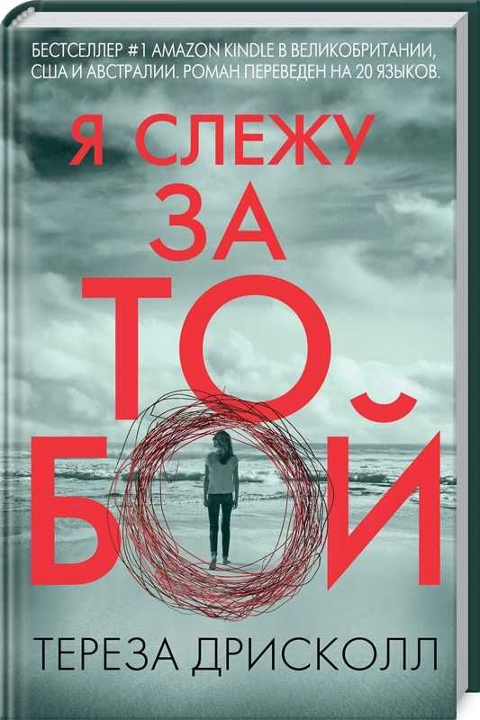 книги б/у в хорошому  стані