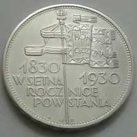 5 zł. 1930 r. Sztandar. SUPER STAN !!!