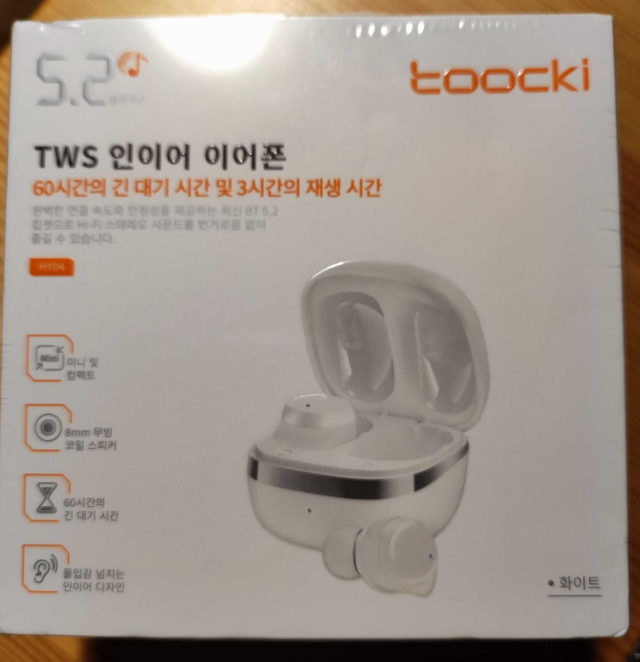 Toocki TWS słuchawki douszne Bluetooth BT5.2 Hi-Fi Stereo