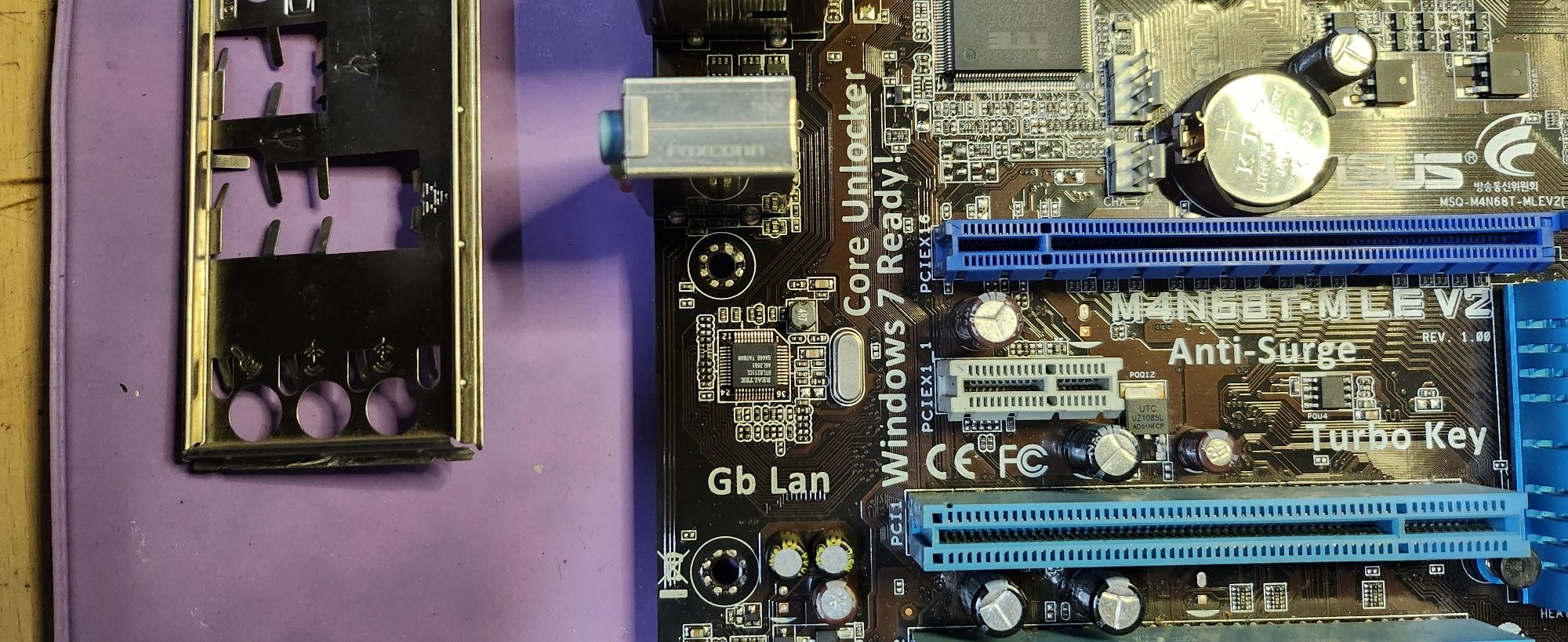 Płyta Główna Asus M4N68T-M LE V2 AMD DDR3 / AM3