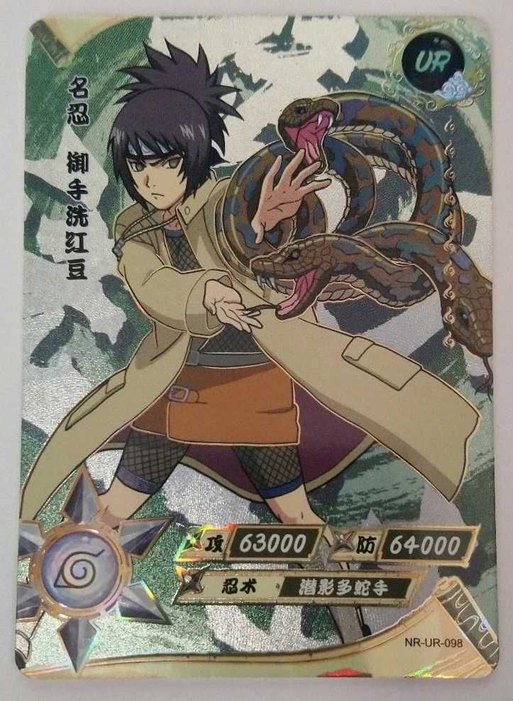 Karta Naruto TCG Kayou Anko MItarashi - NR-UR-098