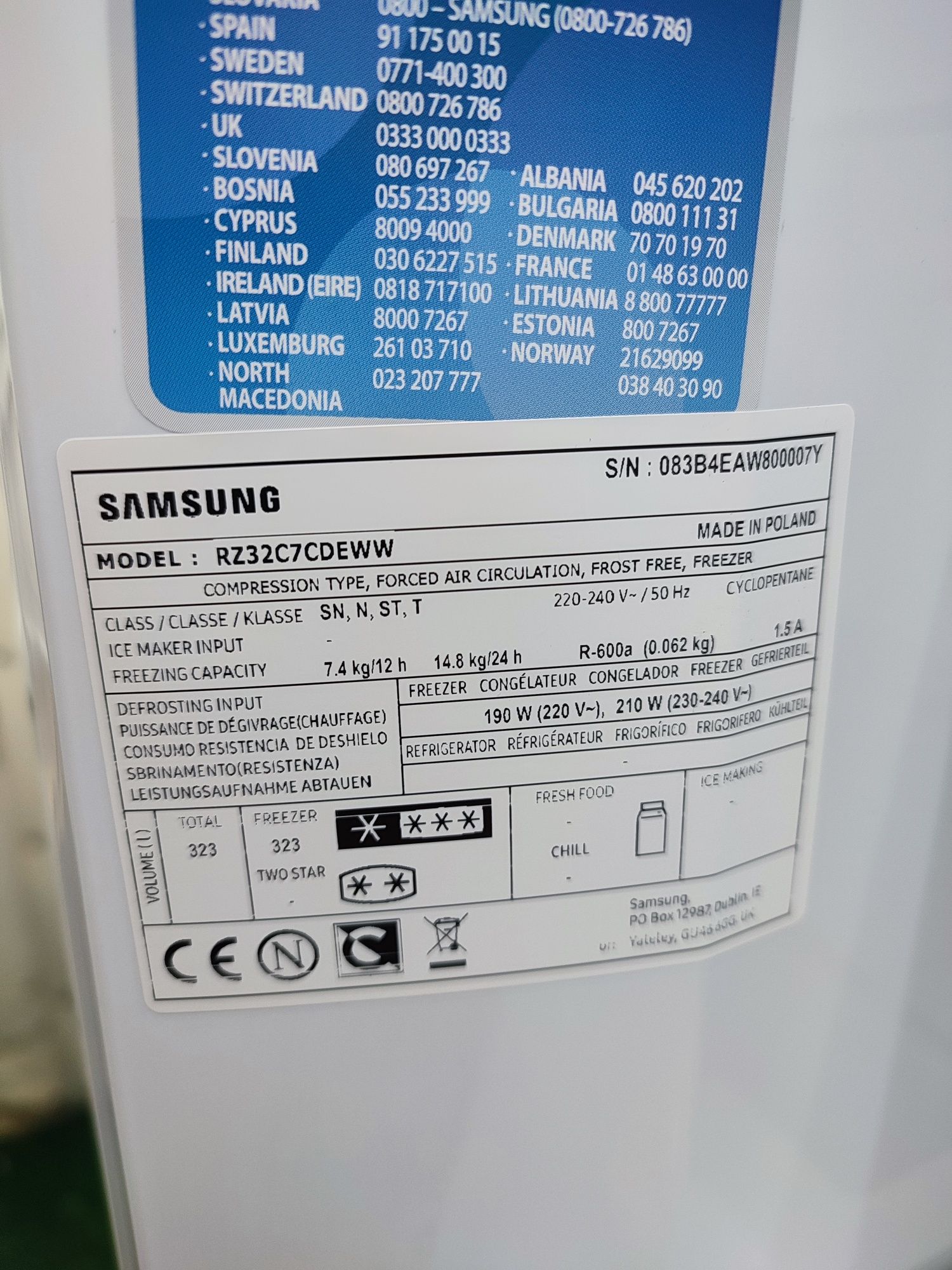 Морозильна камера Samsung NoFrost 2023 рік