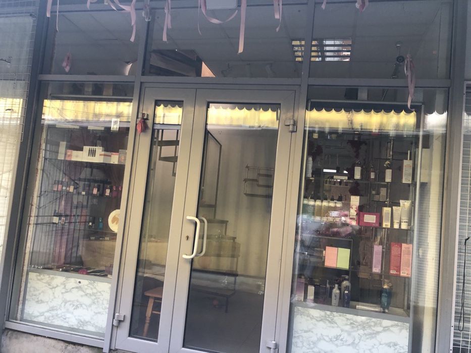 Терміновий продаж готовий бізнес парфюмерний косметиичний