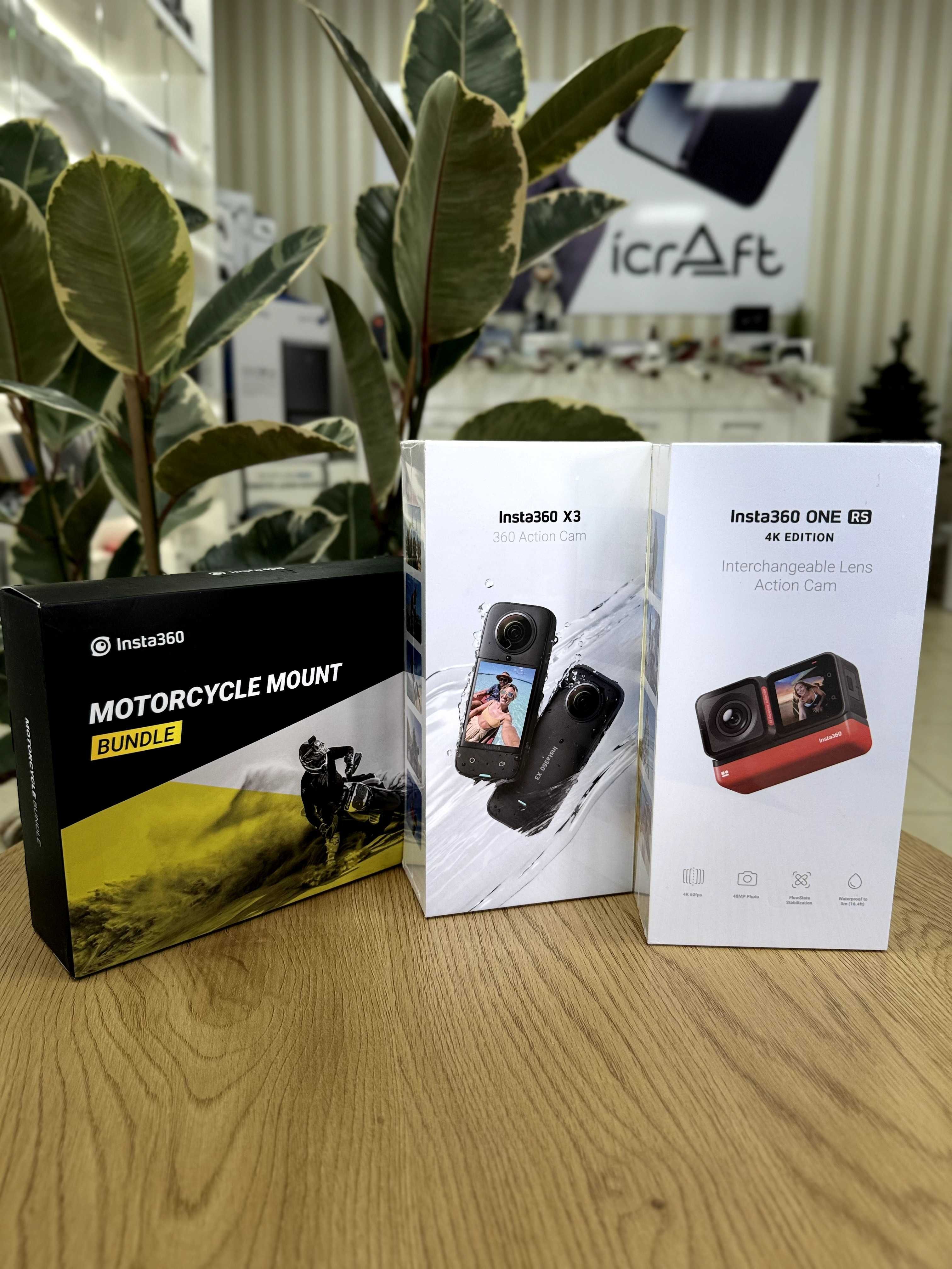 Екшн-камера Insta360 ONE RS 4K Edition (CINRSGP/E)