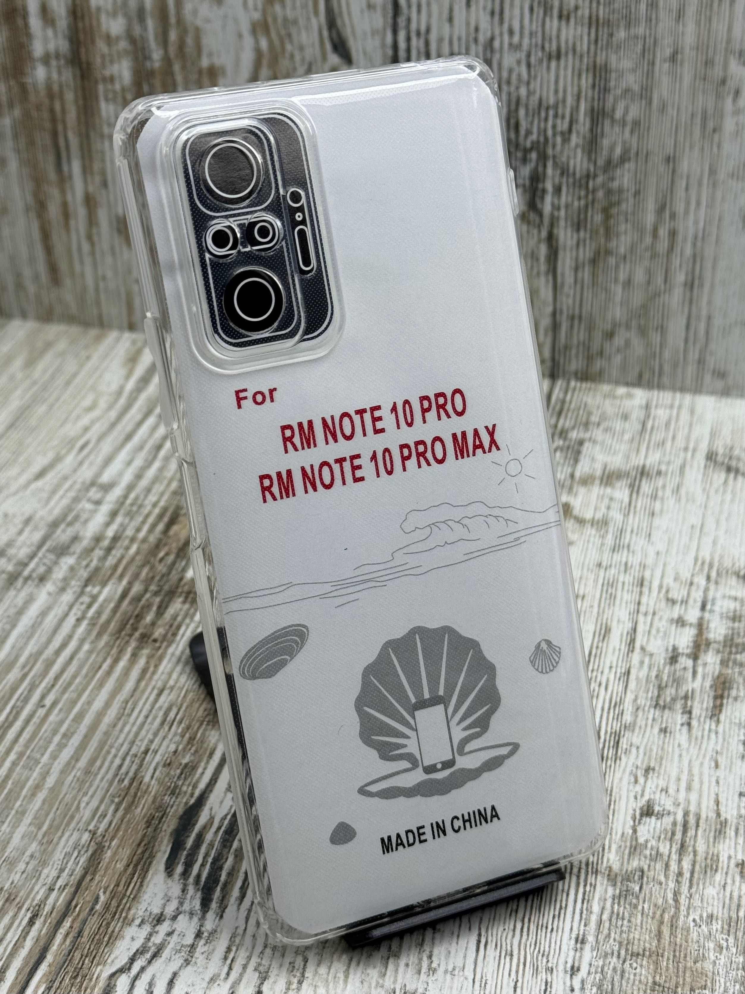 Чехол прозрачный силикон Xiaomi Redmi Note 11 Pro/ 12 Pro/ Note 9 и др