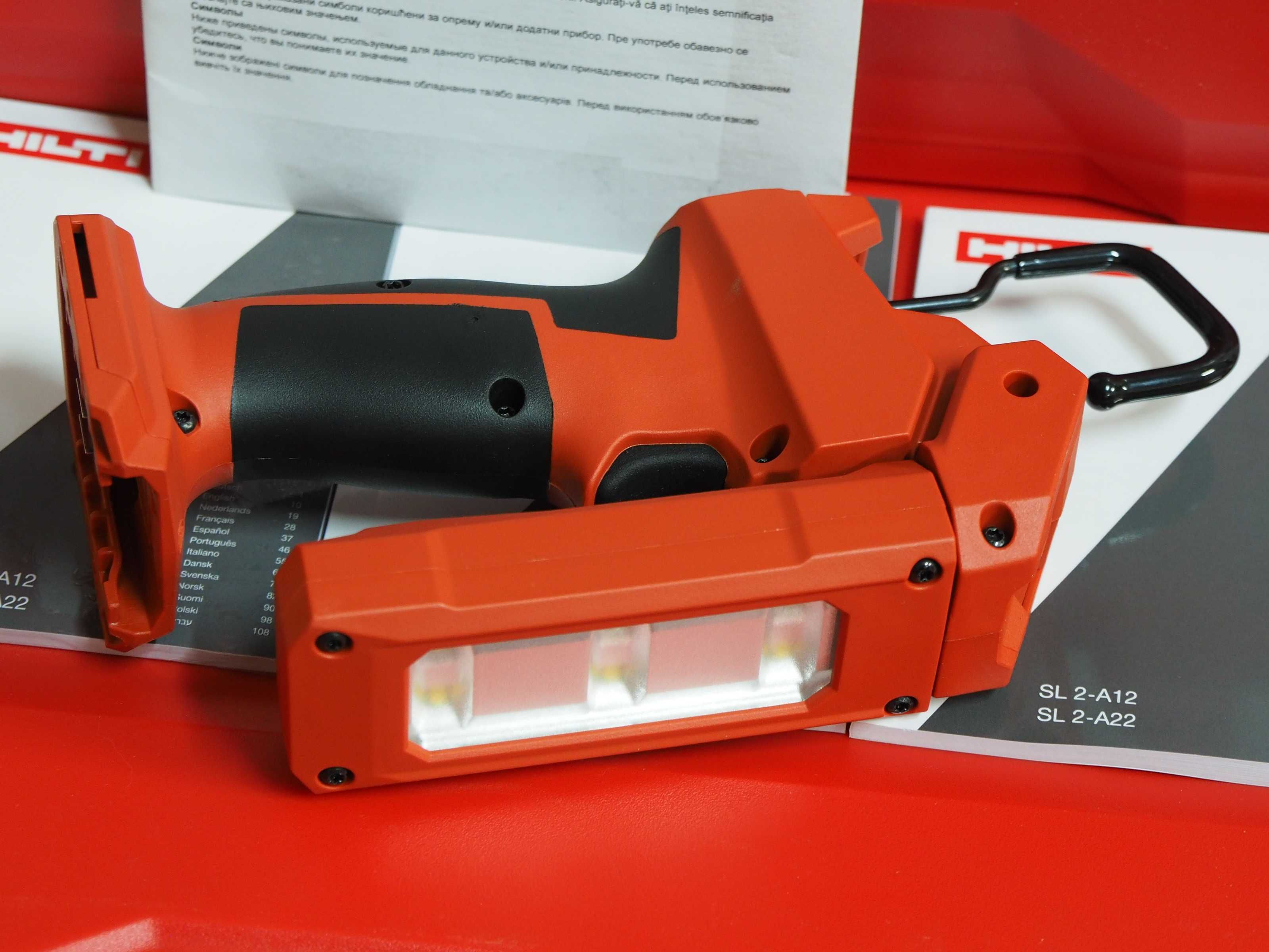 HILTI SL 2-A12 latarka lampa reflektor 500lm +bateria 12v 2,6Ah