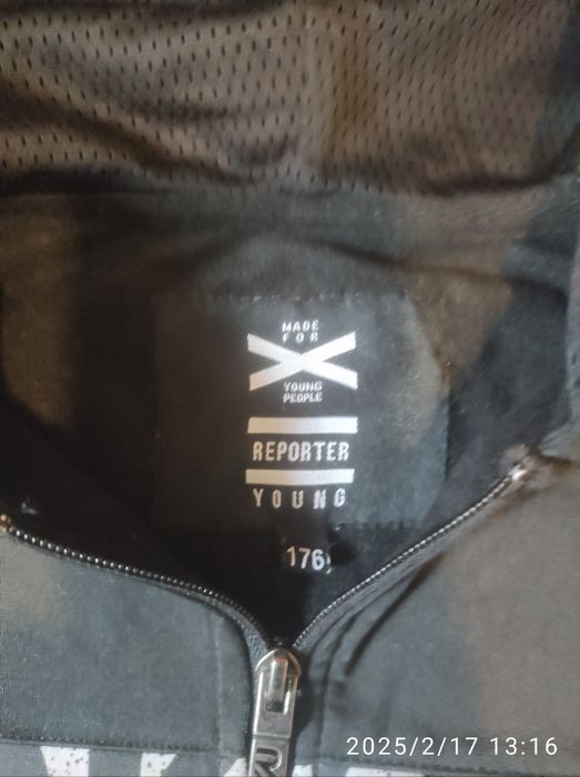 Bluza męska rozpinana