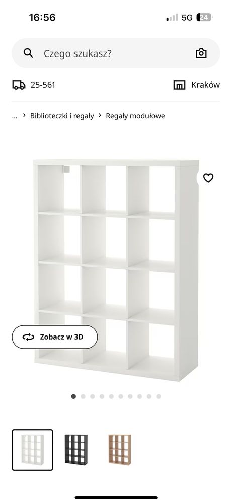 Kallax ikea regal/ stan bardzo dobry