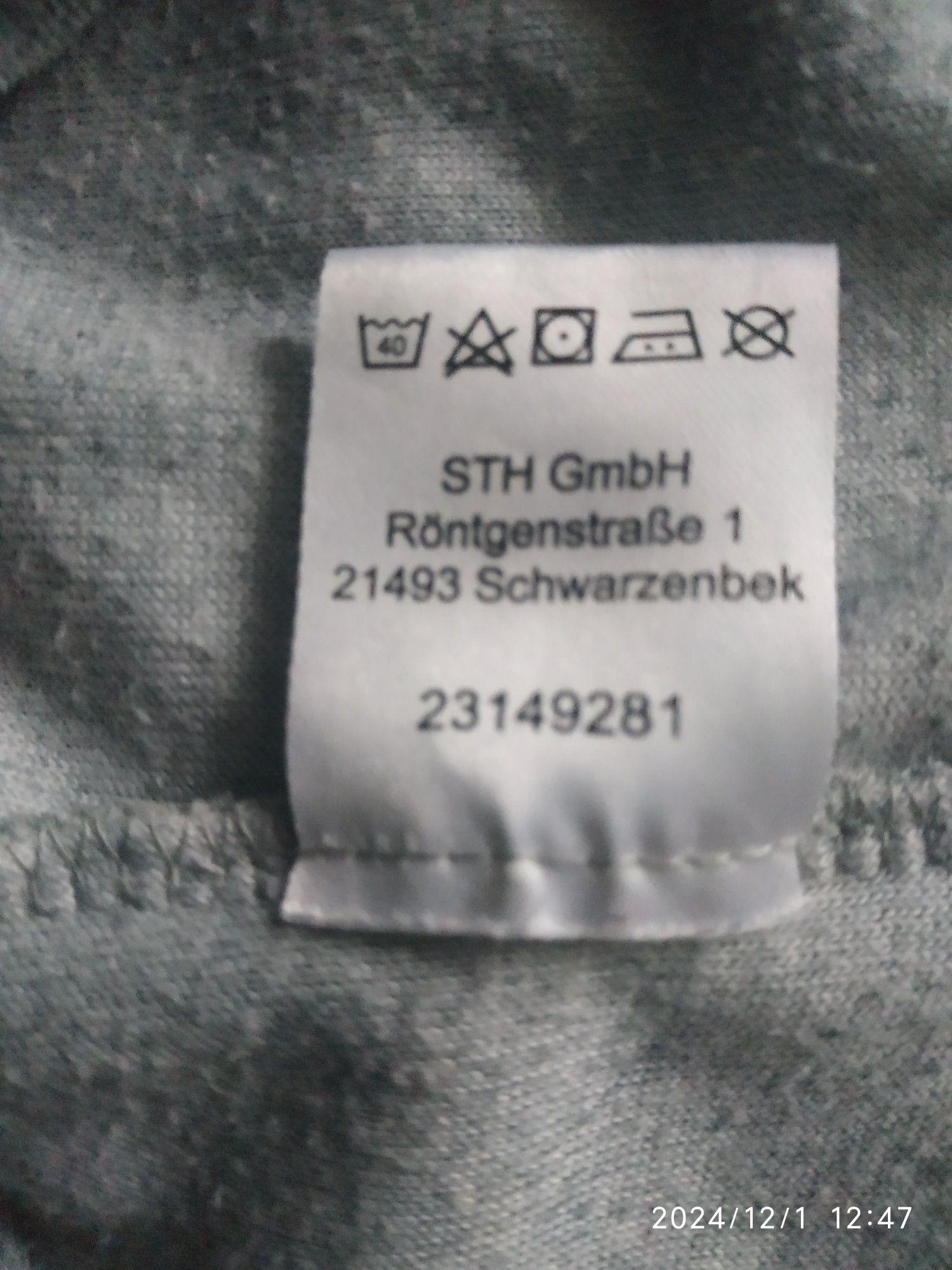Bluza damska szara pluszowa, r M 40/42, używana