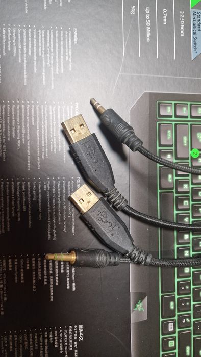 механічна клавіатура Razer Blackwidow Ultimate