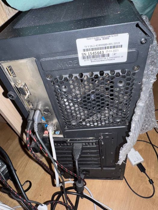 Komputer gamingowy i5-10400F / RTX 2060 / 16 GB RAM + monitor itp