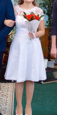 Свадебное платье короткое