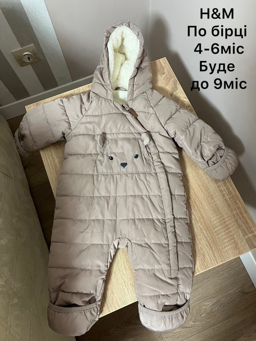 Зимовий комбез H&M на 4-6міс