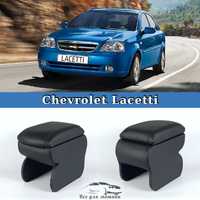 Підлокітник на Chevrolet Lacetti