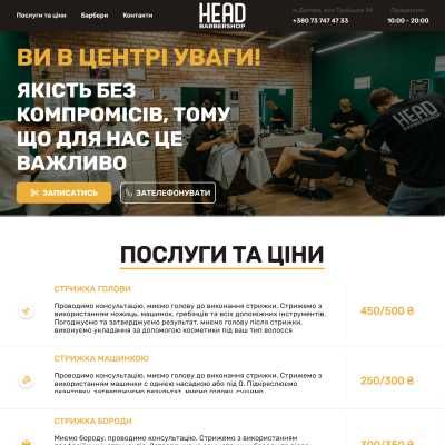OpenCart Wordpress сайты  - Дорабатываем, Исправляем ошибки