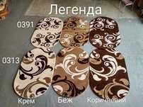 Продам Ковры Турция! Уютный Ковер в дом по Лучшей цене!