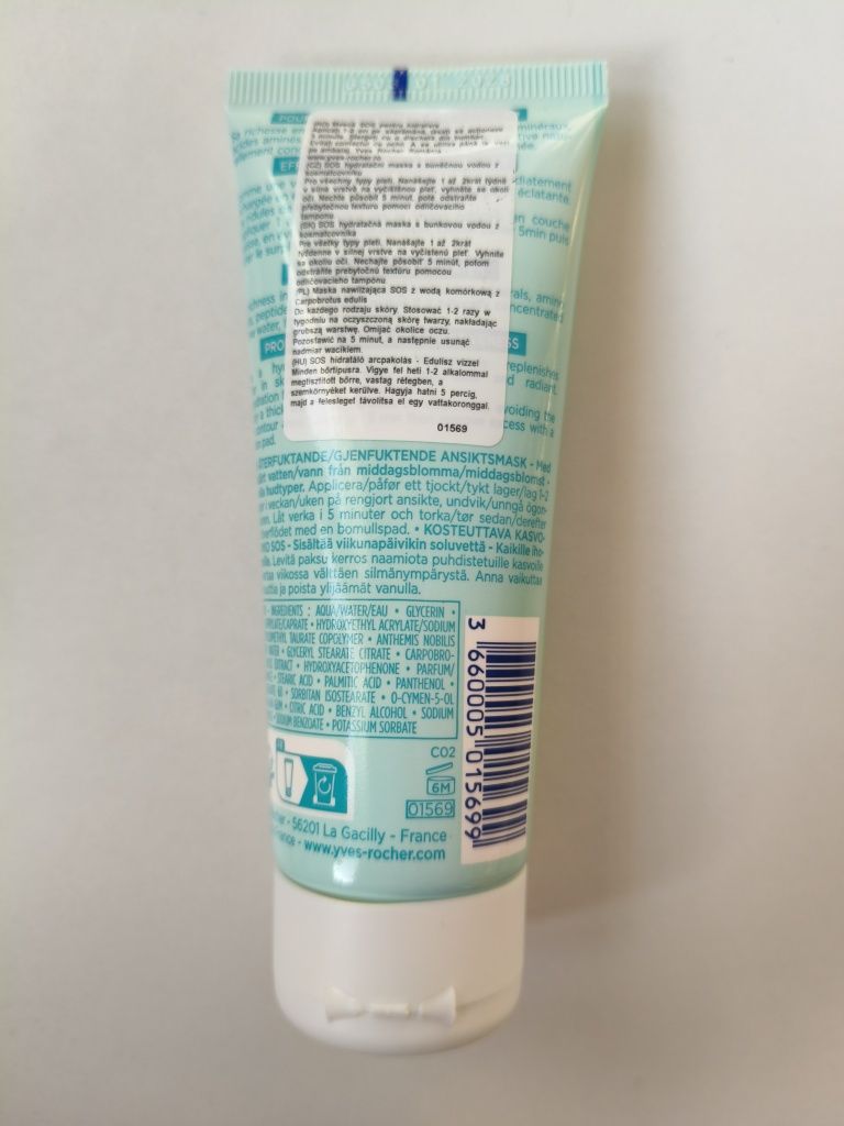 Maska do twarzy Yves Rocher