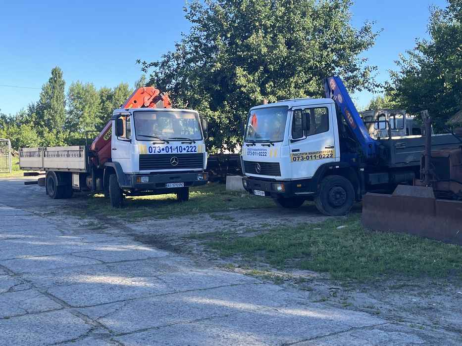 Маніпулятор Бориспіль