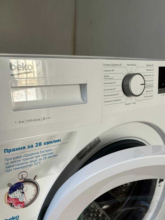 Пральна машина BEKO WUE6511XWW 6 kg