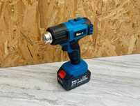 Будівельний Фен Razor HG20 + АКБ 4.0Ah – 300–500°C