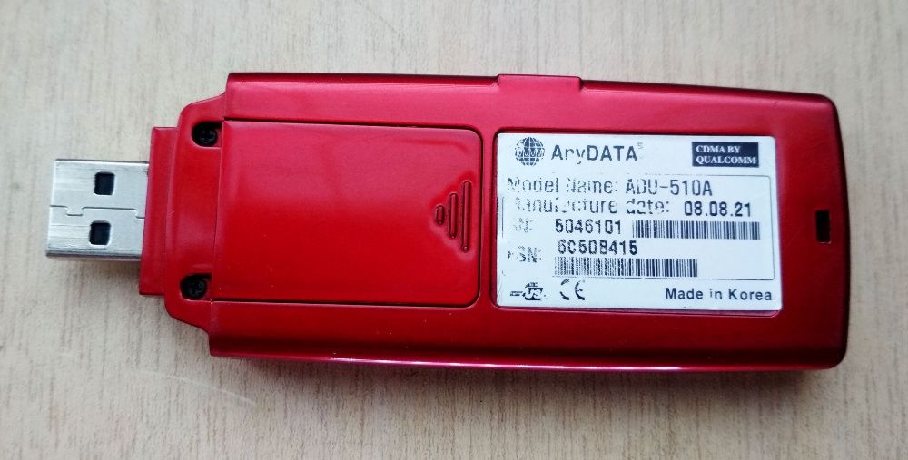 Модем МТС Коннект 3G CDMA-450 ADU-510A.