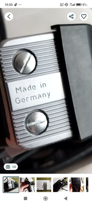 Професійна машинка для стрижки волосся