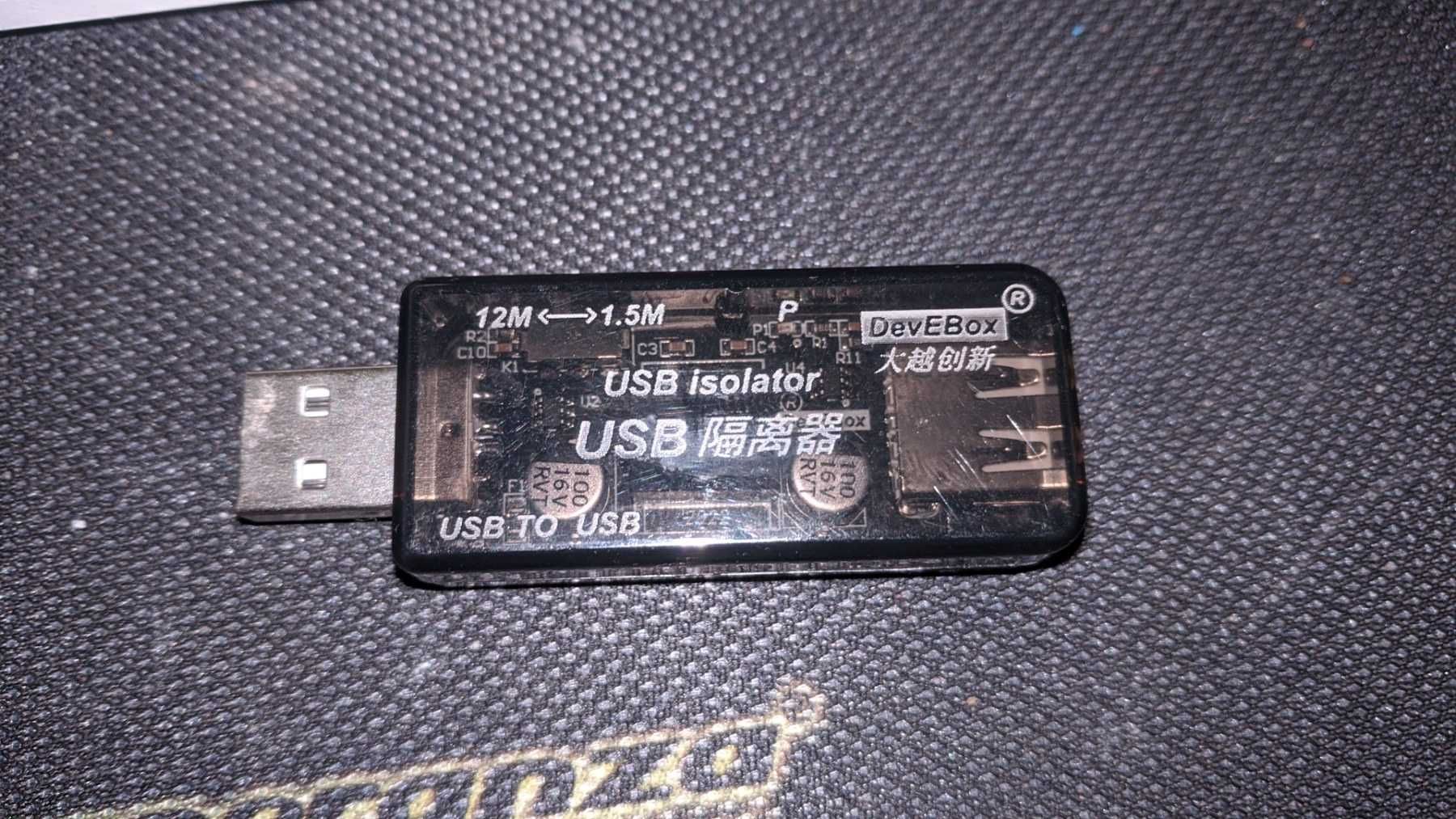 гальваническая развязка USB  ADUM3160