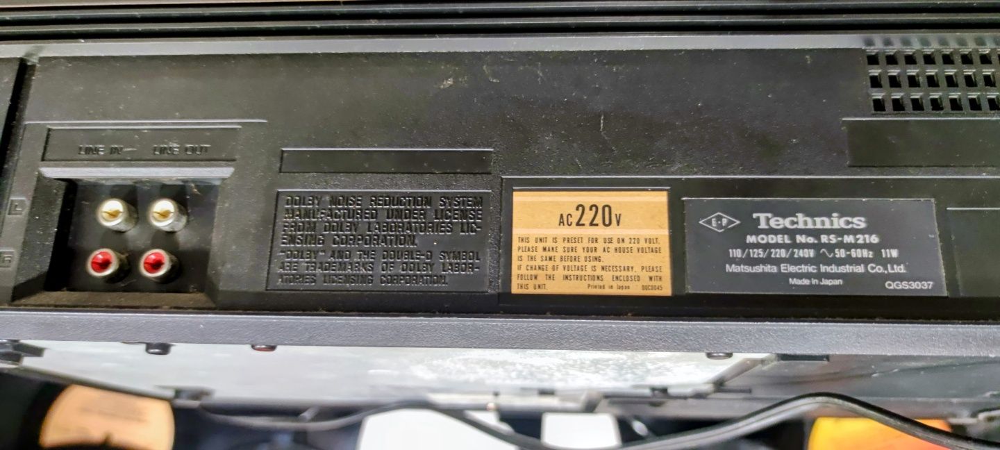 TECHNICS RS-M216 - Leitor / Gravador deck cassettes
