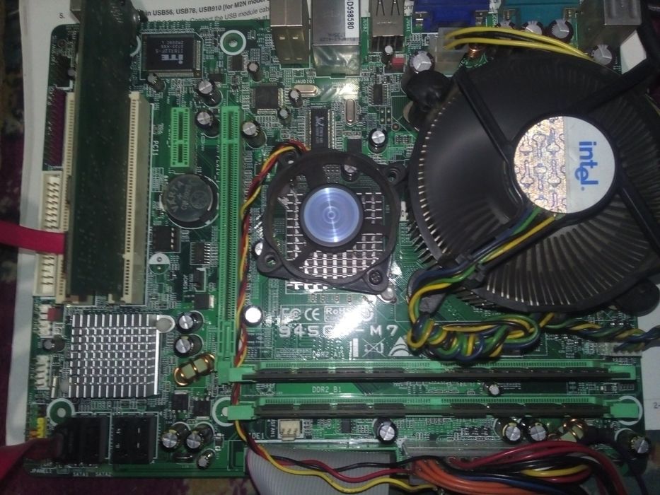 Biostar775+DDR2+CPU2Duo+Куллер(робочий 100%)