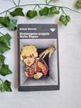 Niewiarygodne przygody Marka Piegusa Edmund Niziurski