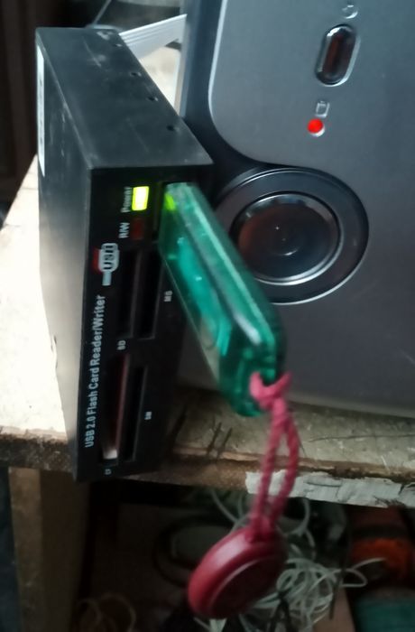 Кардридер внутрішній CardReader