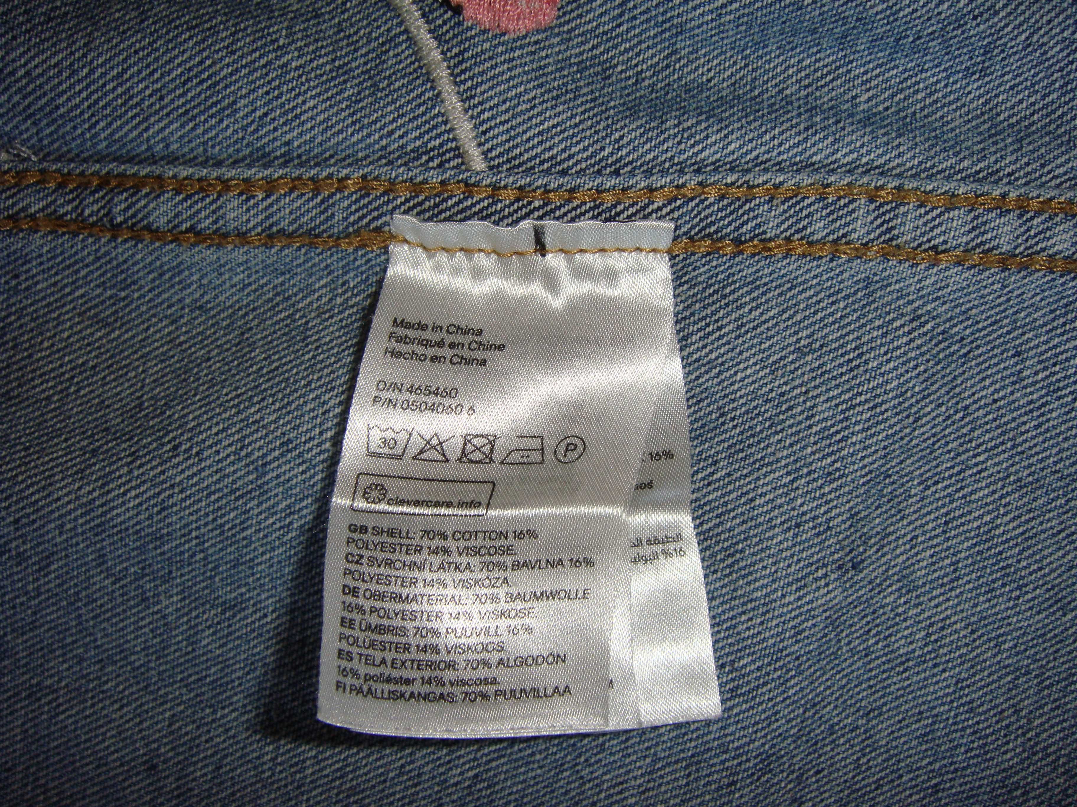 Женская джинсовая куртка H&M 44-46 M