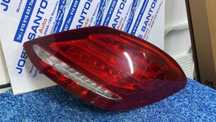 Farolim Ilharga Dto Mercedes-Benz C-Class (W205)