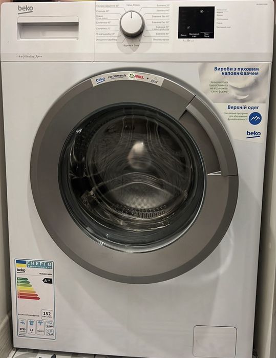 Пральна машина Beko стан як нова