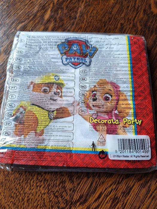 Serwetki Psi Patrol urodziny 16 sztuk i talerzyk gratis