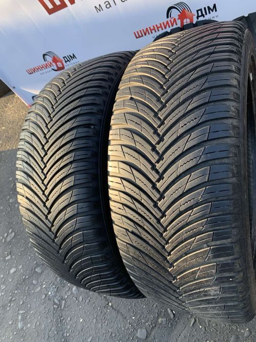 Шини 255/45 R20 Maxxis всесезонні 2021 рік 7 мм