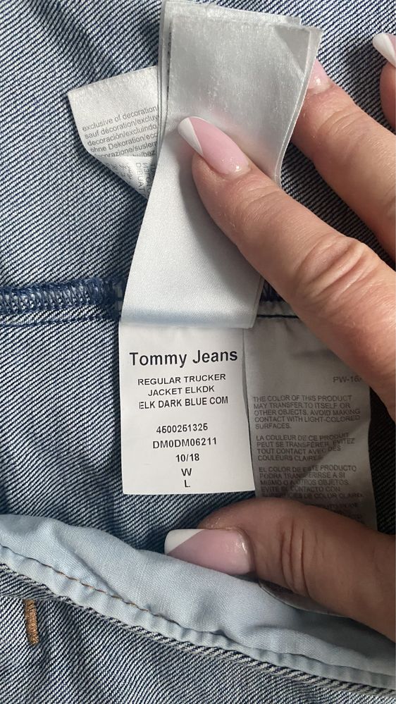 Tommy Hilfiger kurtka jeans.