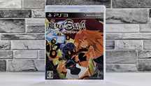 The Witch and the Hundred Knight Playstation 3 PS3