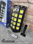 Słoneczna lampa uliczna W7101A-5